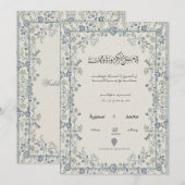Arabische Blumenhochzeits-Einladung – Namen bearbe Einladung (Vorne/Hinten)