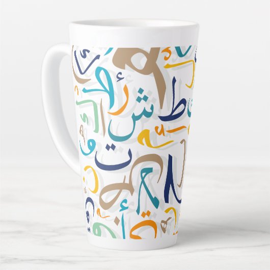 Arabische Briefe Kaffeepause Tasse (Linke Ecke)
