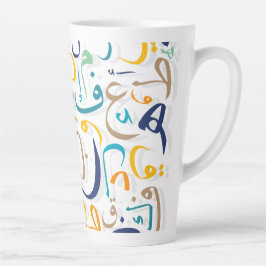 Arabische Briefe Kaffeepause Tasse