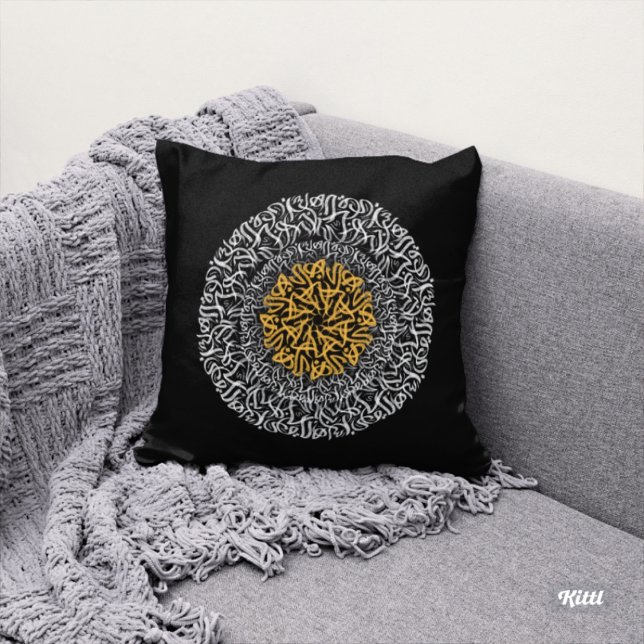 arabische Buchstaben 3D-Kunstblock Kissen (Von Creator hochgeladen)