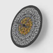 arabische Buchstaben 3D-Kunstblock Runde Wanduhr (Winkel)