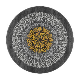 arabische Buchstaben 3D-Kunstblock Schneidebrett