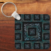 Arabische Buchstaben blau Schlüsselanhänger (Vorderseite)