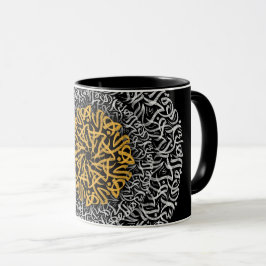 Arabische Buchstaben der 3D-Art Tasse