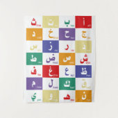 Arabische Buchstaben für Kinder Wandteppich (Vorderseite)