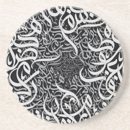 arabische Buchstaben Getränkeuntersetzer (Vorne)