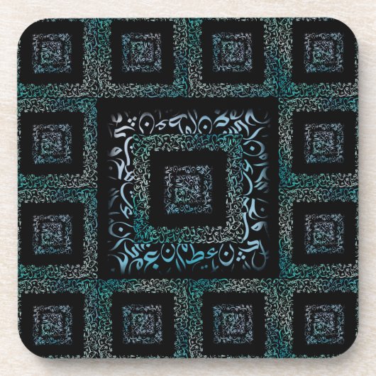 Arabische Buchstaben Getränkeuntersetzer (Vorderseite)