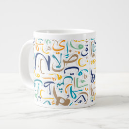 Arabische Buchstaben Jumbo-Tasse