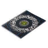 Arabische Buchstaben Notizblock (Linke Seite)