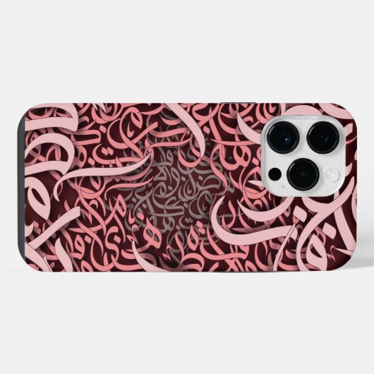 Arabische Buchstaben Rose iPhone Hülle (Rückseite (Horizontal))