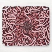 Arabische Buchstaben Rose Mousepad (Vorne)