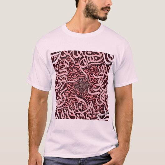 Arabische Buchstaben Rose T-Shirt (Vorderseite)