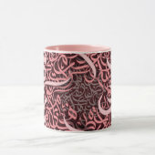 Arabische Buchstaben Rose Tasse (Zentrum)