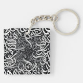 arabische Buchstaben Schlüsselanhänger (Rückseite)