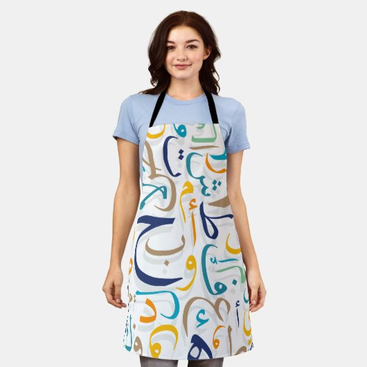 Arabische Buchstaben Schürze (Getragen)