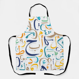 Arabische Buchstaben Schürze