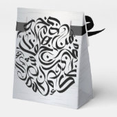 Arabische Buchstaben schwarzer Kreis ئ ر د ا ر ة ح Geschenkschachtel (Rückseite)