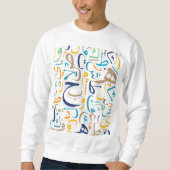 Arabische Buchstaben Sweatshirt (Vorderseite)