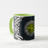 Arabische Buchstaben Tasse (Vorderseite Links)