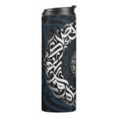 Arabische Buchstaben Thermosbecher (Nach links gedreht)