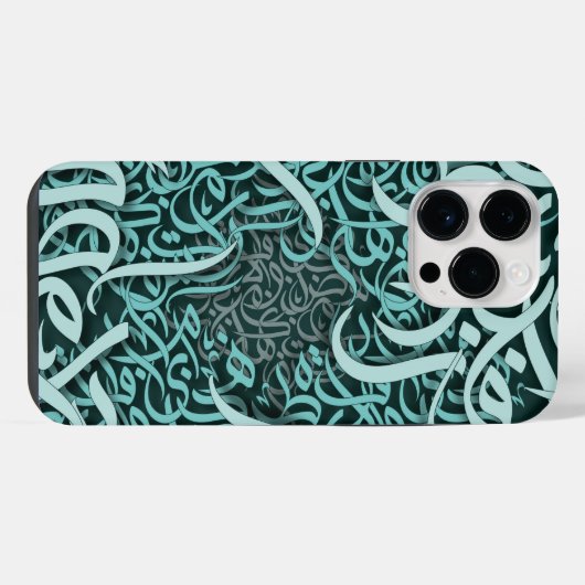 arabische Buchstaben Tiffany iPhone Hülle (Rückseite (Horizontal))