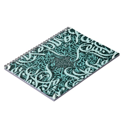 arabische Buchstaben Tiffany Notizblock (Linke Seite)