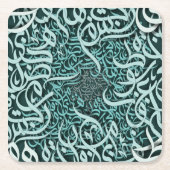 arabische Buchstaben Tiffany Rechteckiger Pappuntersetzer (Vorderseite)