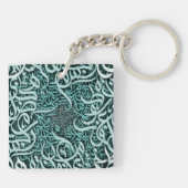 arabische Buchstaben Tiffany Schlüsselanhänger (Rückseite)