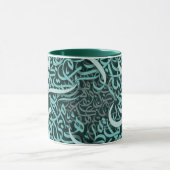 arabische Buchstaben Tiffany Tasse (Zentrum)