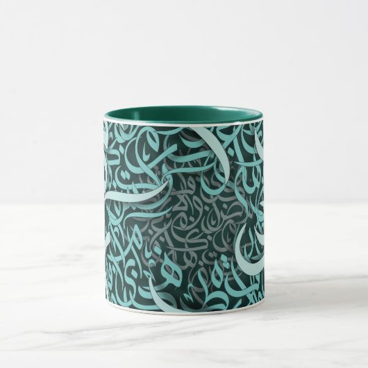 arabische Buchstaben Tiffany Tasse (Zentrum)