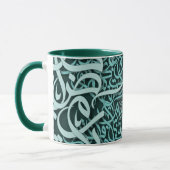 arabische Buchstaben Tiffany Tasse (Links)