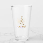 ARABISCHE CHRISTMAS-TASSE GLAS (Vorderseite)