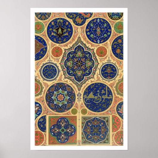 arabische Dekoration, Platte XXVII aus "Polychrome Poster (Vorne)