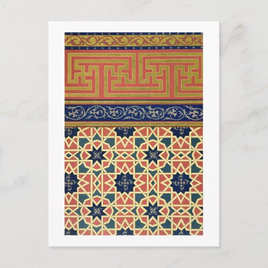Arabische Dekorationen (Farblitho) Postkarte (Vorderseite)