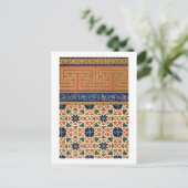 Arabische Dekorationen (Farblitho) Postkarte (Stehend Vorderseite)