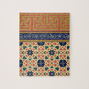 Arabische dekorative Entwürfe (Farbelitho) Puzzle