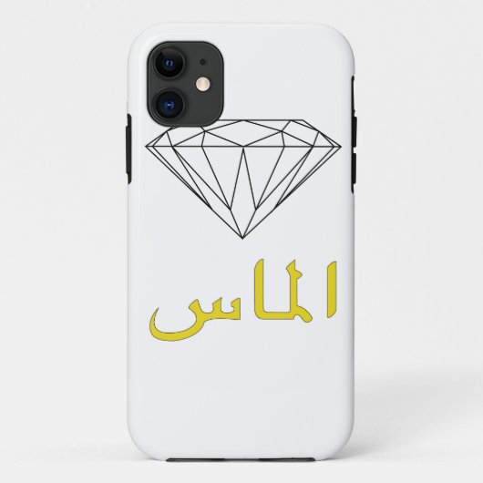 Arabische Diamant-Telefonabdeckung Case-Mate iPhone Hülle (Rückseite)