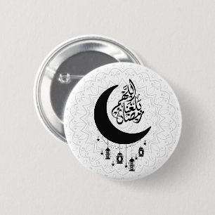 Arabische Diwani-Kalligrafie, Halbmond & Laterne Button