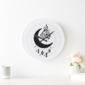 Arabische Diwani-Kalligrafie, Halbmond & Laterne Große Wanduhr (Zuhause)