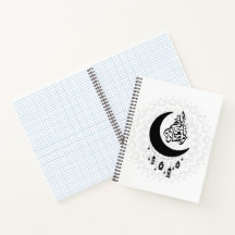 Arabische Diwani-Kalligrafie, Halbmond & Laterne