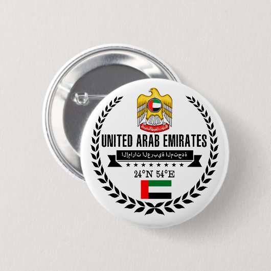 Arabische Emirate Button (Vorne & Hinten)