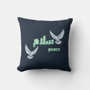 Arabische Friedens-"Salaam"-Typografie mit weißen  Kissen