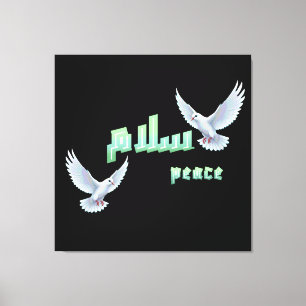 Arabische Friedens-"Salaam"-Typografie mit weißen Leinwanddruck