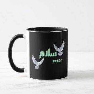 Arabische Friedens-"Salaam"-Typografie mit weißen Tasse