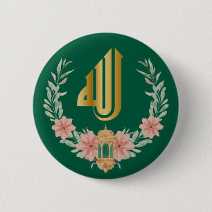 Arabische Gold Allah Kalligraphie-Blume Button