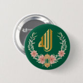 Arabische Gold Allah Kalligraphie-Blume Button (Vorne & Hinten)