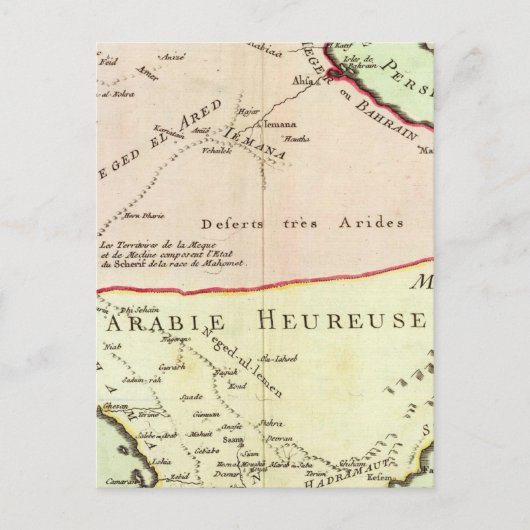 Arabische Halbinsel, Saudi-Arabien Postkarte (Vorderseite)