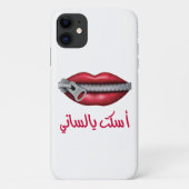 Arabische iPhone-Abdeckung Case-Mate iPhone Hülle (Rückseite)