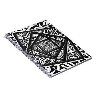 arabische Kalligrafie 3d Notizblock