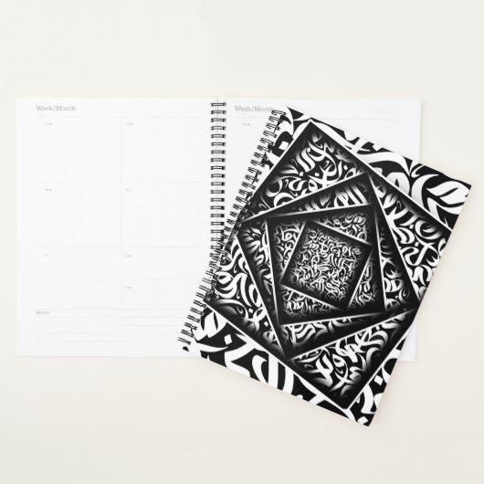 arabische Kalligrafie 3d Planer (Anzeige)
